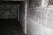 sister-wall-foundations